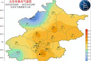 狂打铁！康宁汉姆17投5中得到21分6板7助 三分8投1中